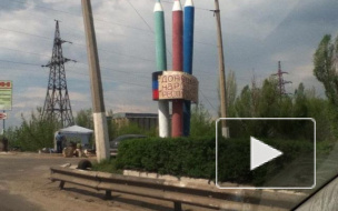 Последние новости Украины 26.05.2014: военное положение в Донецке приостановило работу аэропорта, ополченцы намерены выгнать силовиков