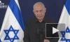 Премьер Нетаньяху: Израиль начал третий этап войны с ХАМАС расширением операции