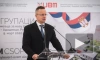 Венгрия: энергоресурсы из РФ играют решающую роль в Восточной Европе