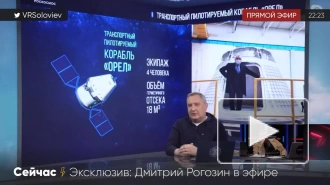 Корабль "Орел" сможет стыковаться с американской окололунной станцией