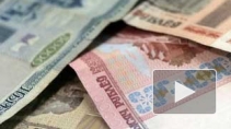 Повышение трудовых пенсий с 1 апреля 2014 год: кому повысят и на сколько