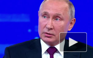Путин о предложении Ельцина стать его преемником: "Я согласился и сделал бы это еще раз"