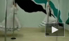 Видео: Девушки из Уфы исполнили башкирский национальный танец на пилоне