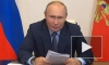 Путин: выборы в РФ прошли открыто, в строгом соответствии с законом