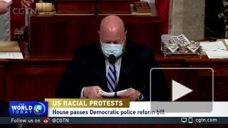 Палата представителей приняла законопроект о реформе полиции в США