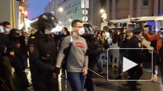 В Москве на несанкционированной акции задержали 132 человека