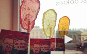 Петербуржцам предлагают пососать "Милонова", чтобы помочь бездомным