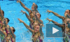 Групповые соревнования по синхронному плаванию на Олимпиаде в Рио: смотреть онлайн 