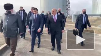 Мишустин в Элисте осмотрел инфраструктуру Ики-Бурульского водопровода