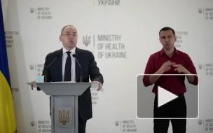 На Украине началась вакцинация от коронавируса китайским препаратом CoronaVac