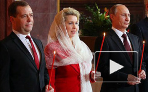 Патриарх Кирилл поздравил Владимира Путина с Пасхой и подарил ему пасхальное яйцо