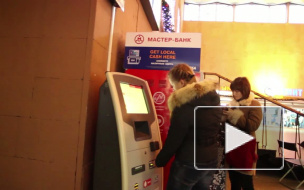 В Петербурге процветают терминалы- грабители