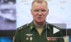 ВС России поразили объект военной разведки ВСУ в Хмельницкой области
