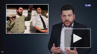 Леонид Волков объявил о роспуске сети штабов Навального