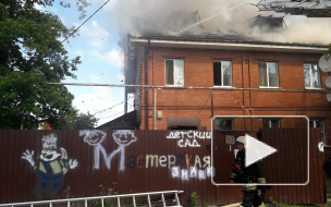 В Екатеринбурге загорелся детский сад