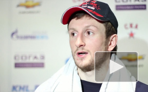 Нападающий СКА Глеб Клименко: "Хотели на первое место. Играли на победу"