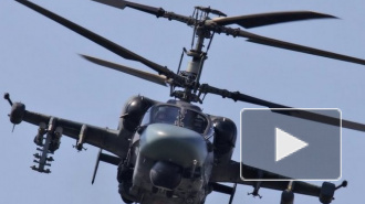 Разбившийся в Москве военный вертолет Ка-52 стоил более 800 млн рублей