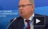 Костин признал, что банковский сектор России в этом году будет убыточным