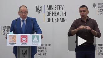 Минздрав Украины заявил, что не планирует закупать российские ПЦР-тесты