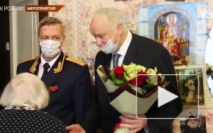 Бастрыкин поздравил 100-летнюю петербурженку с наступающим Днем Победы