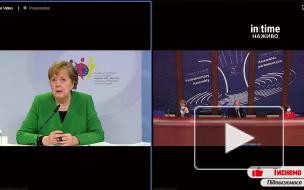 Меркель заявила о необходимости диалога с Россией