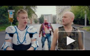 Вышел трейлер фильма "Реальные пацаны против зомби"