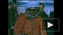 Юрий Гагарин полетел в космос не один. Версия Питер.ТВ
