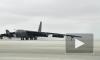 Пентагон перебросил стратегические бомбардировщики B-52H на Ближний Восток