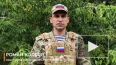 Группировка "Днепр" уничтожила до 40 военных ВСУ