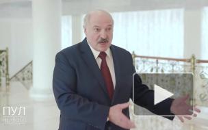 Лукашенко назвал условие для проведения досрочных выборов президента