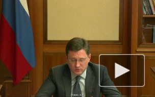 Новак объяснил увеличение дисконта на российскую нефть