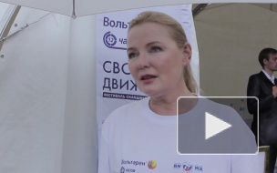 Лариса Вербицкая: Я влюбилась в скандинавскую ходьбу