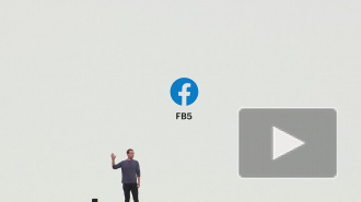 Компания Facebook Inc. обновила логотип