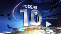 "Россия 10": голосование обернулось грандиозным скандалом с Кадыровым