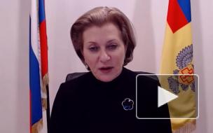 Попова: заболеваемость гриппом в России находится на минимальном за 20 лет уровне