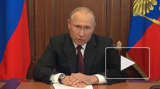 Путин: в обществе отсутствует растерянность из-за коронавируса 