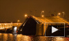Литейный и Биржевой мосты разведут в ночь на 23 декабря