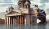Ураган Святой Иуда грозит затопить Петербург наводнением