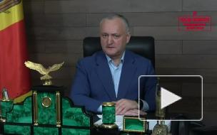 Додон прокомментировал ситуацию со статусом русского языка в Молдавии