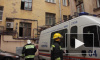 На 7-й линии Васильевского острова горела коммуналка. 10 человек оказались на улице, здание обесточили