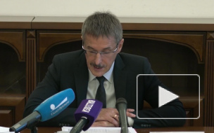 В ноябрьских квитанциях появилась плата за тепло