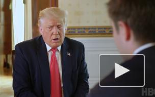 Трамп назвал самую большую ошибку в истории США