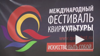 Джей-Джей Йохансон приехал в Петербург на закрытие квир-фестиваля