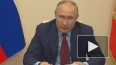 Путин: Россия перекрывает собственные потребности ...