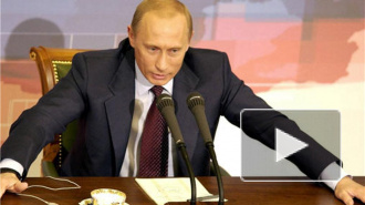 Путин: Кудрин - взрослый мальчик