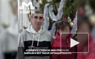 В Новосибирской области полицейский пытал задержанного шокером