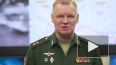 ВС России поразили объект военной разведки ВСУ в Хмельни...
