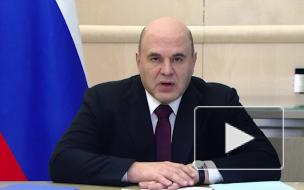 Правительство России утвердило долгосрочную программу развития производства СПГ