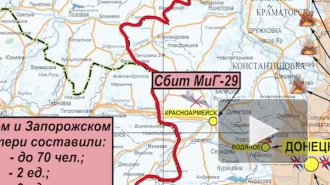 Российские войска сбили украинский МиГ-29 в районе Красноармейска в ДНР