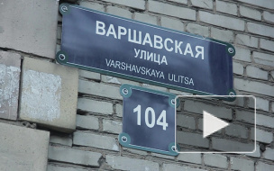 Жильцы борются за разрушающийся дом на Варшавской